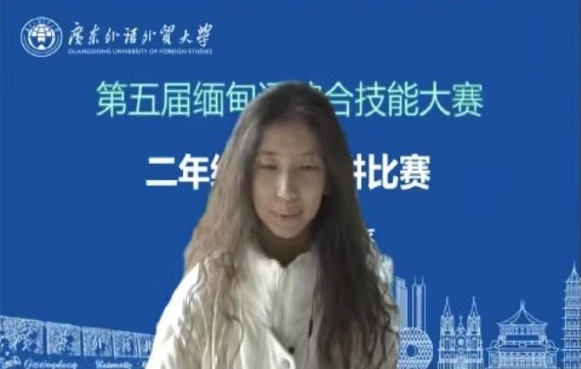 伟德国际1949