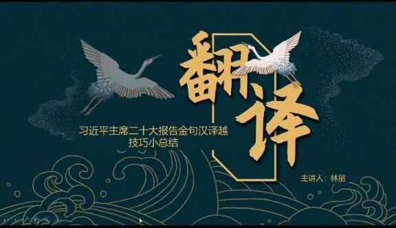 伟德国际1949
