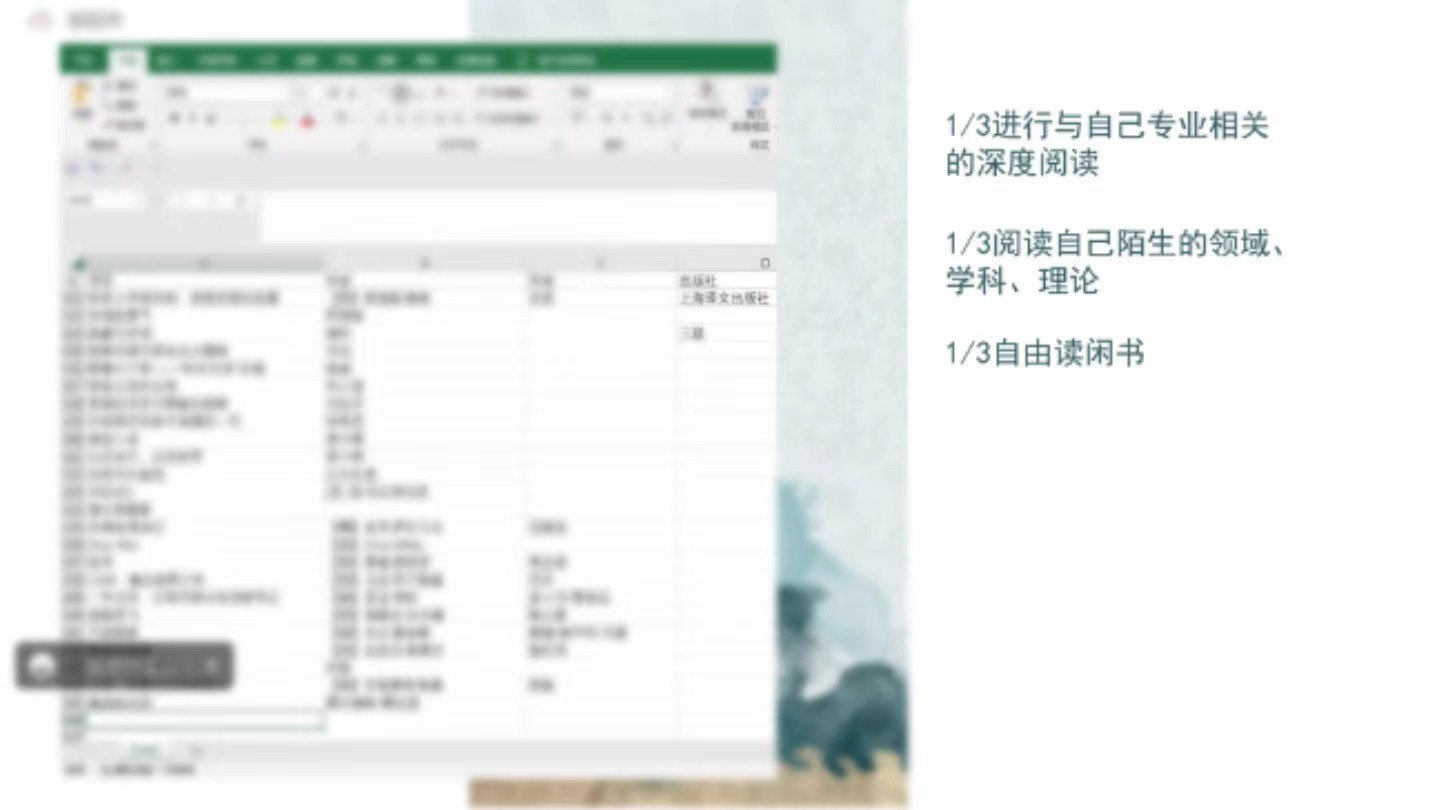 伟德国际1949