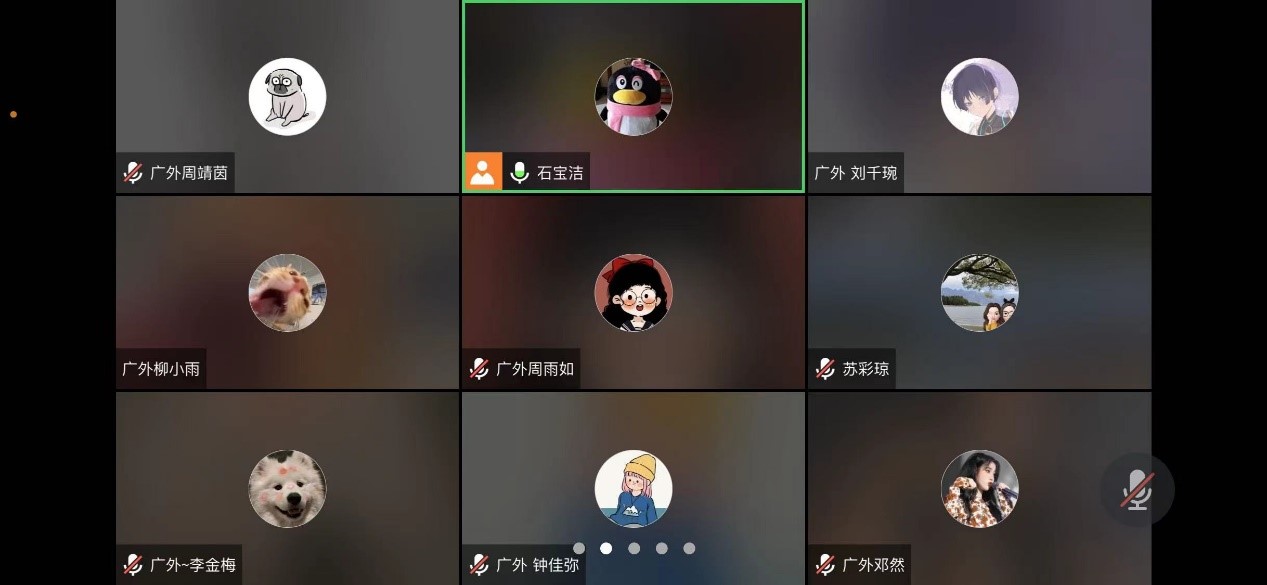 伟德国际1949